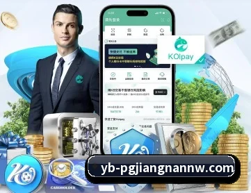 江南体育 APP