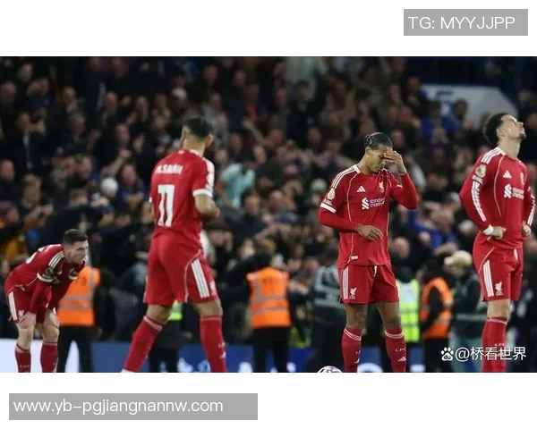 英超遭遇四连败斯洛特坦言这是执教红军以来最失望的一战